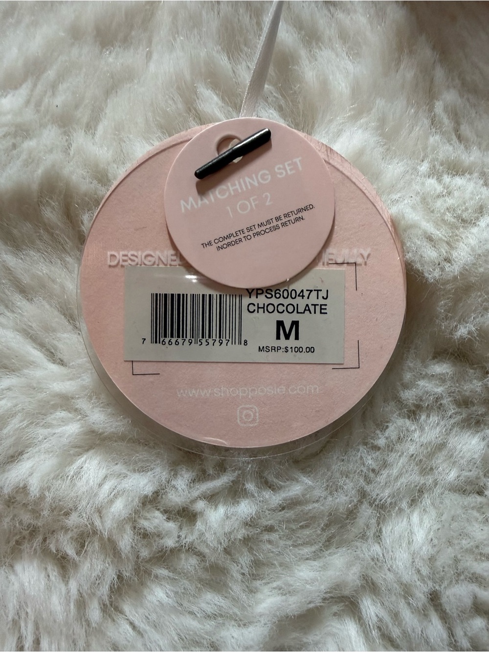 Posie Active Brown Workout Set with White Trim - Picture 6 of 6